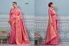 Swarnika Vol 3 By Ast Banarasi Silk Designer Festival Special Saree Suppliers In India